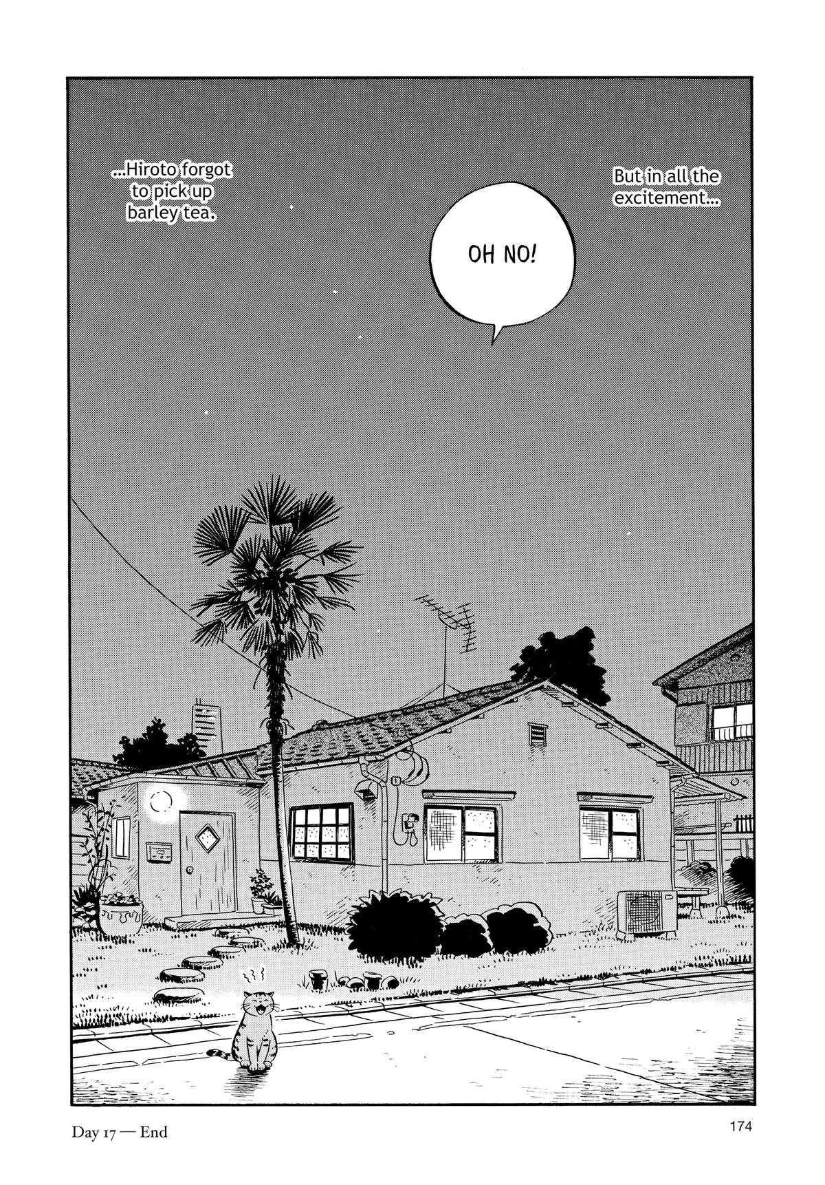 Read Hirayasumi Manga Online
