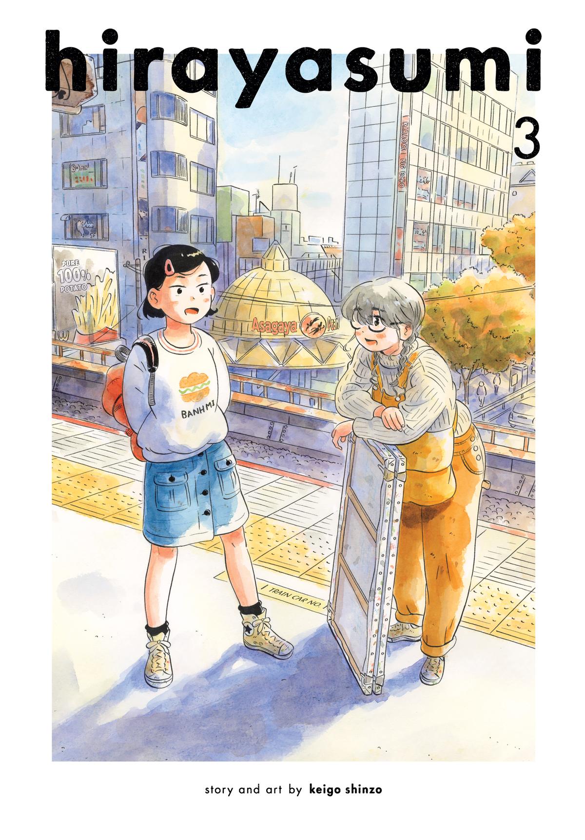 Read Hirayasumi Manga Online
