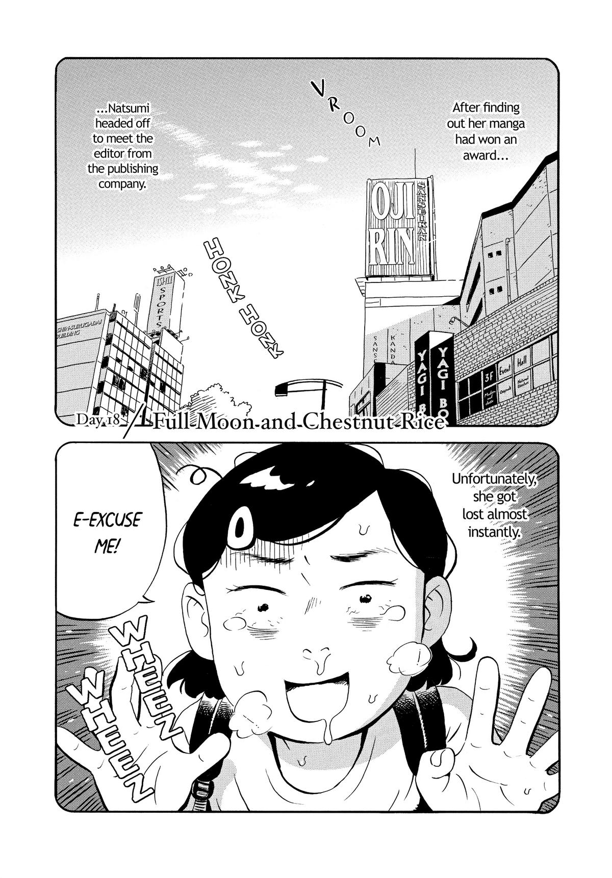 Read Hirayasumi Manga Online