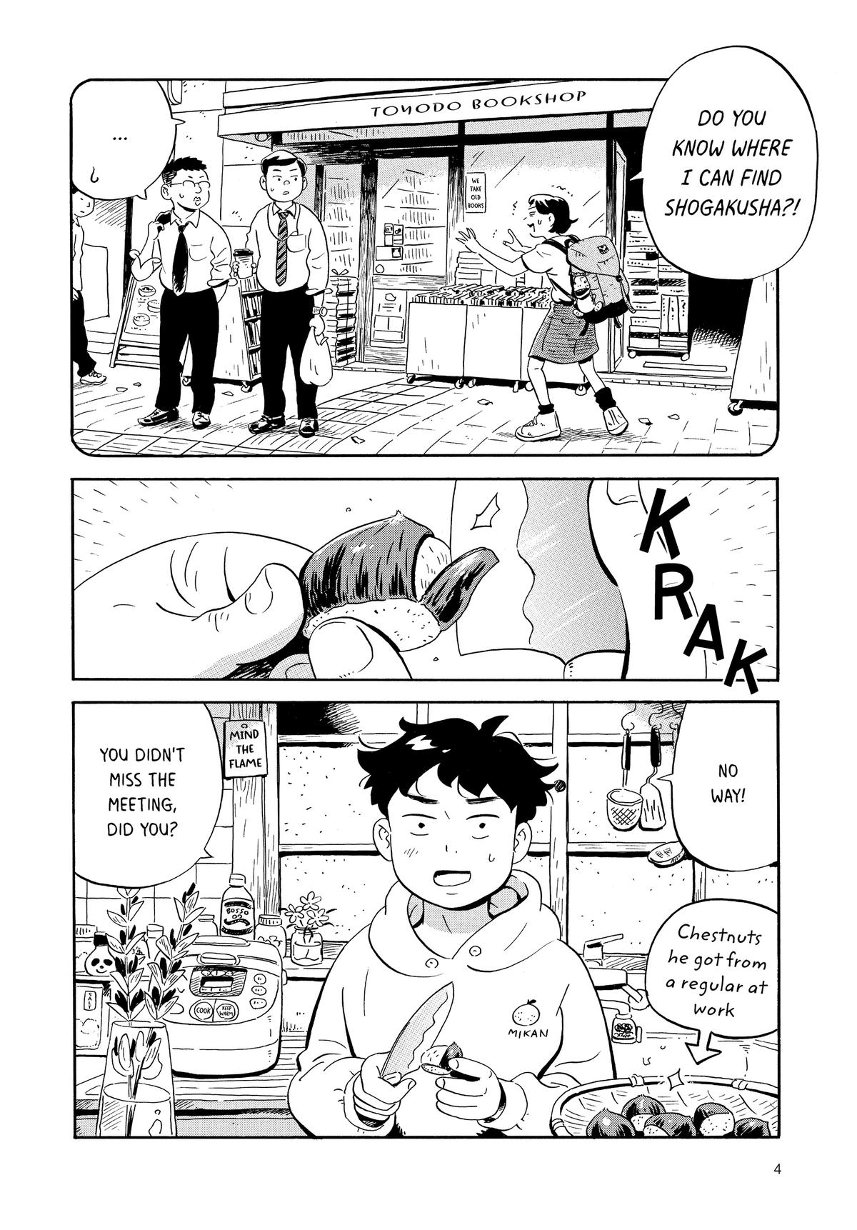 Read Hirayasumi Manga Online