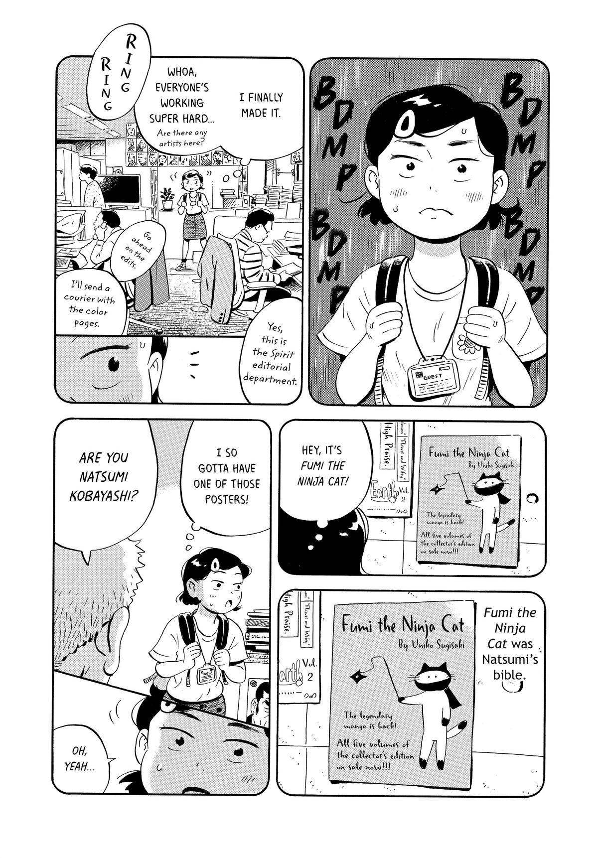 Read Hirayasumi Manga Online