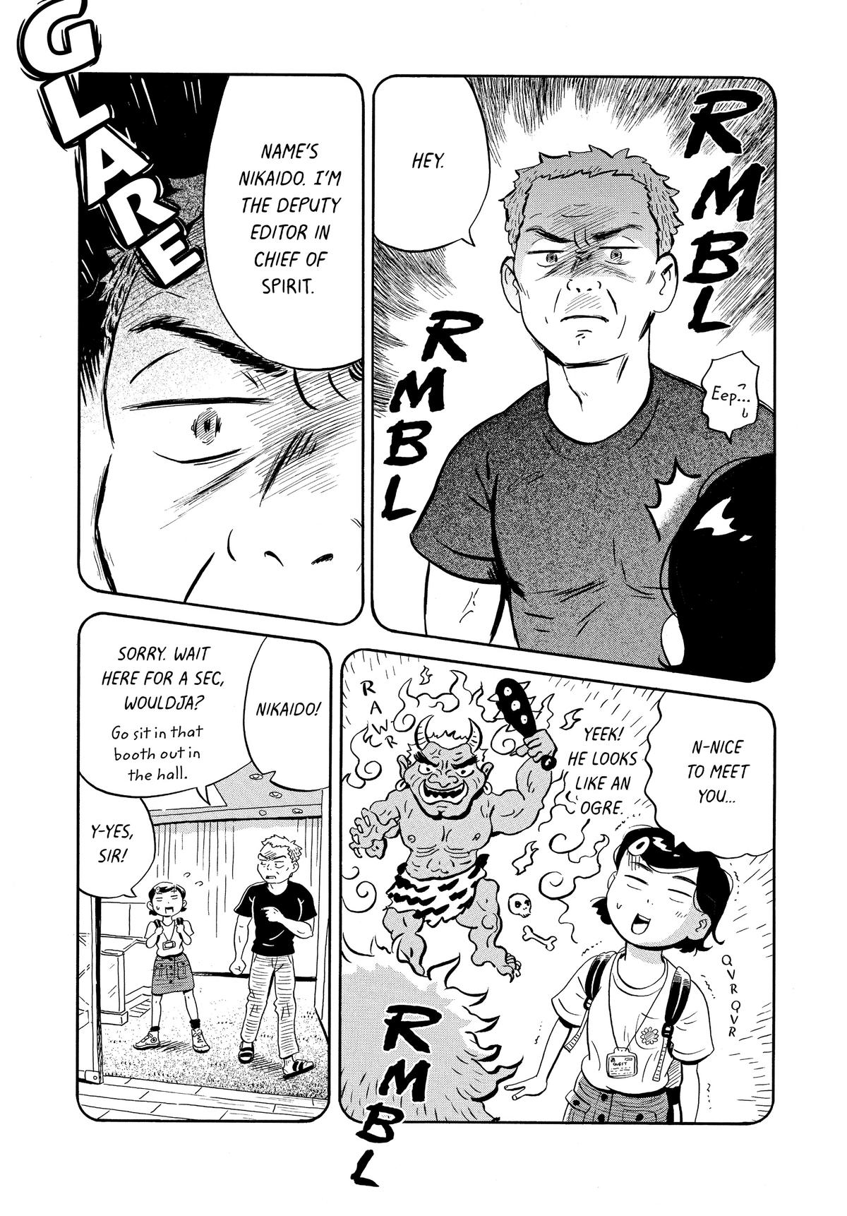Read Hirayasumi Manga Online