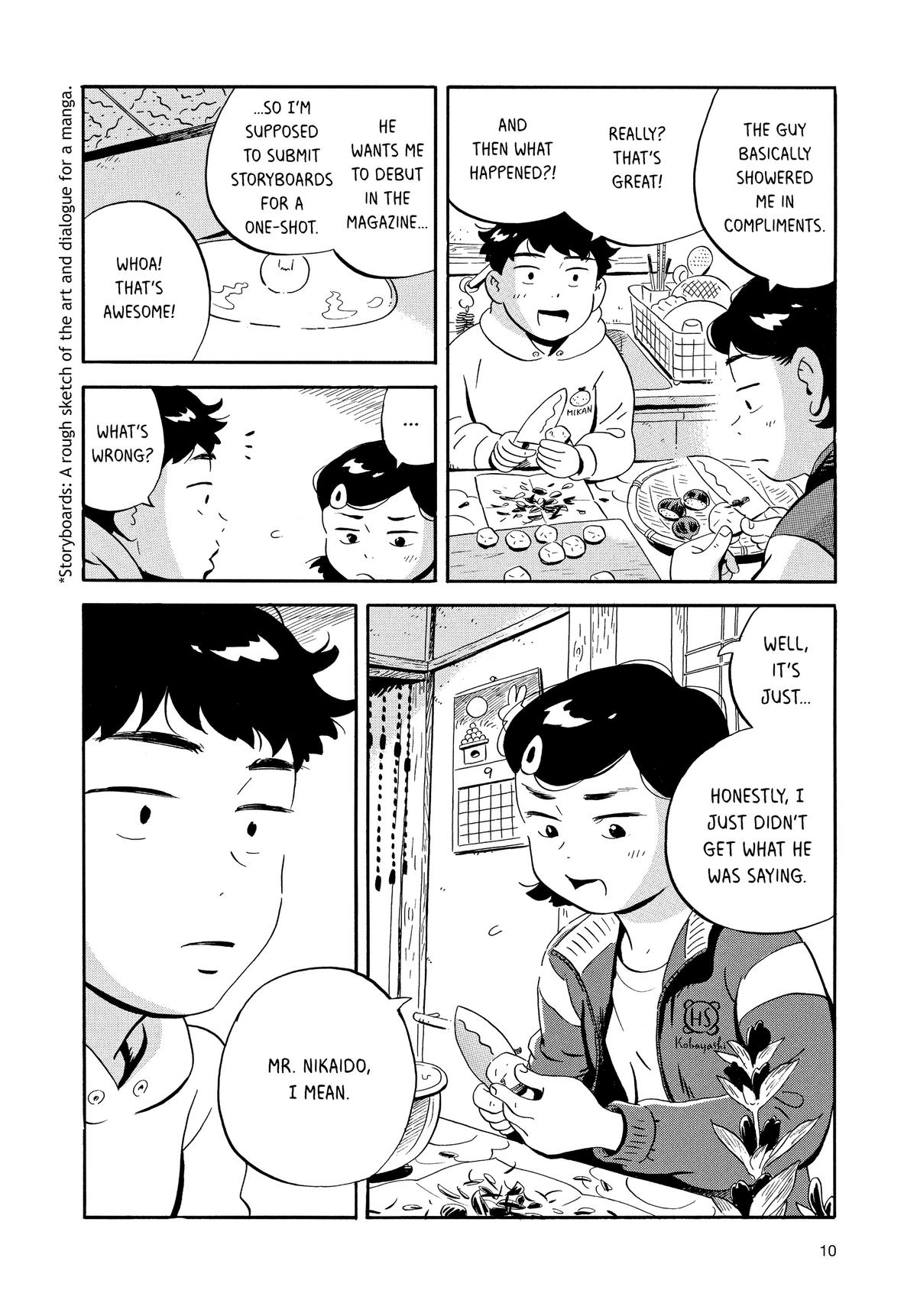 Read Hirayasumi Manga Online