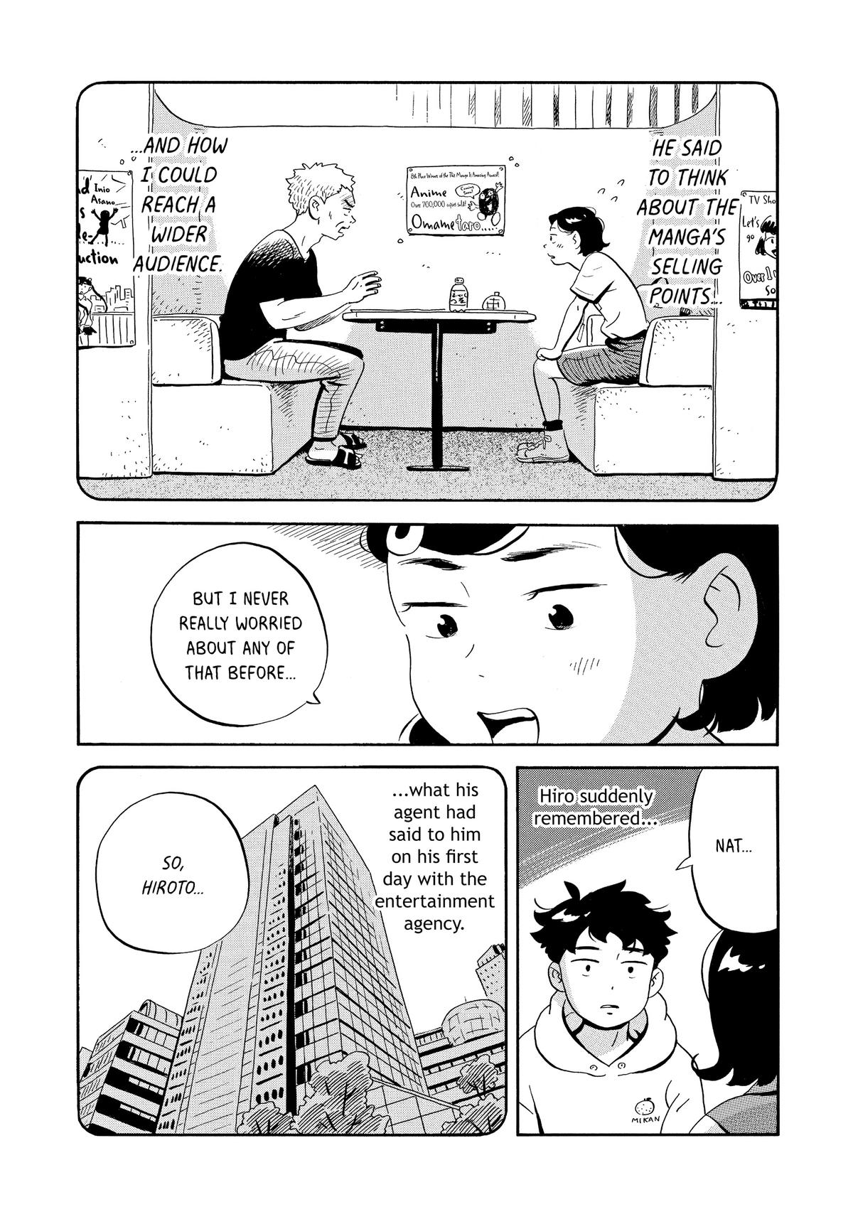 Read Hirayasumi Manga Online