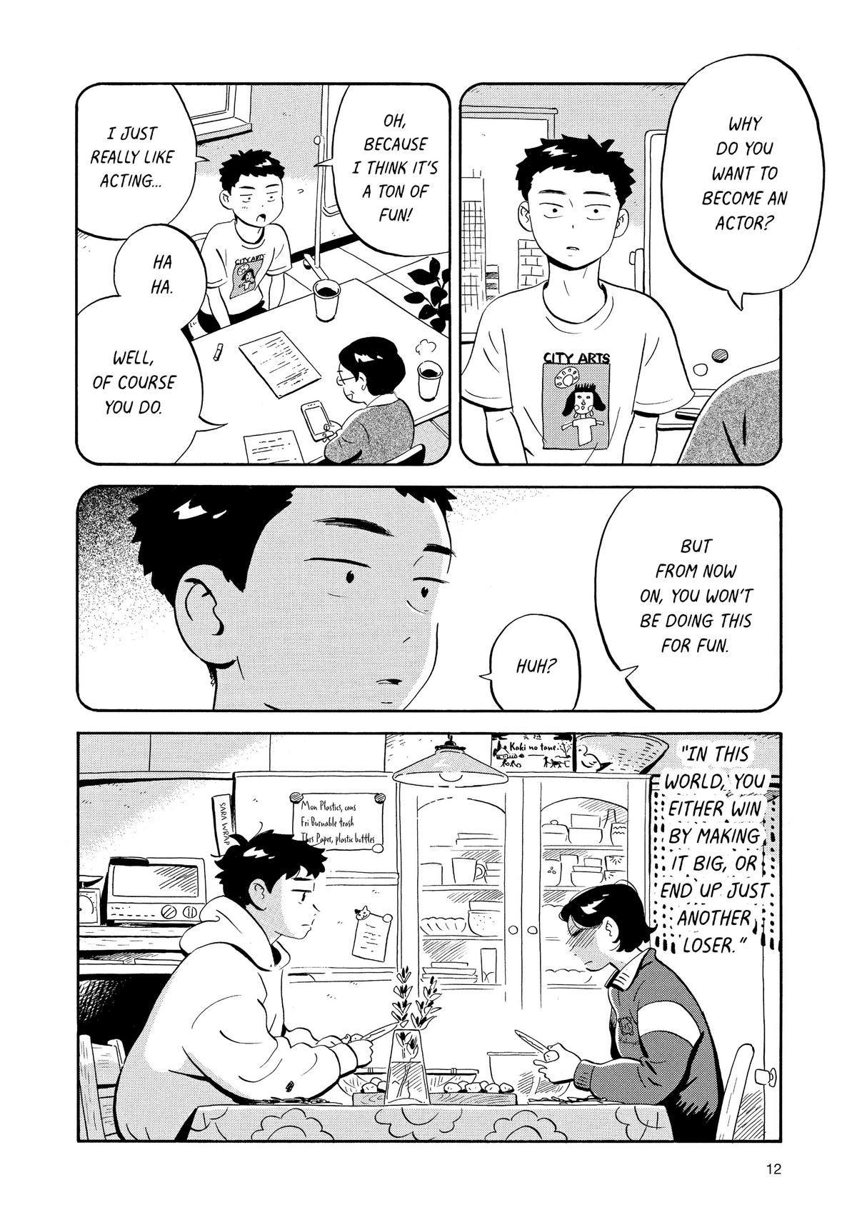 Read Hirayasumi Manga Online