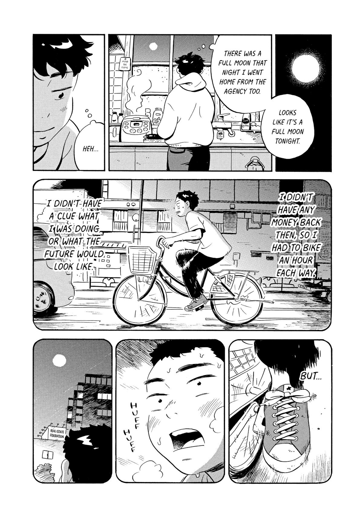 Read Hirayasumi Manga Online