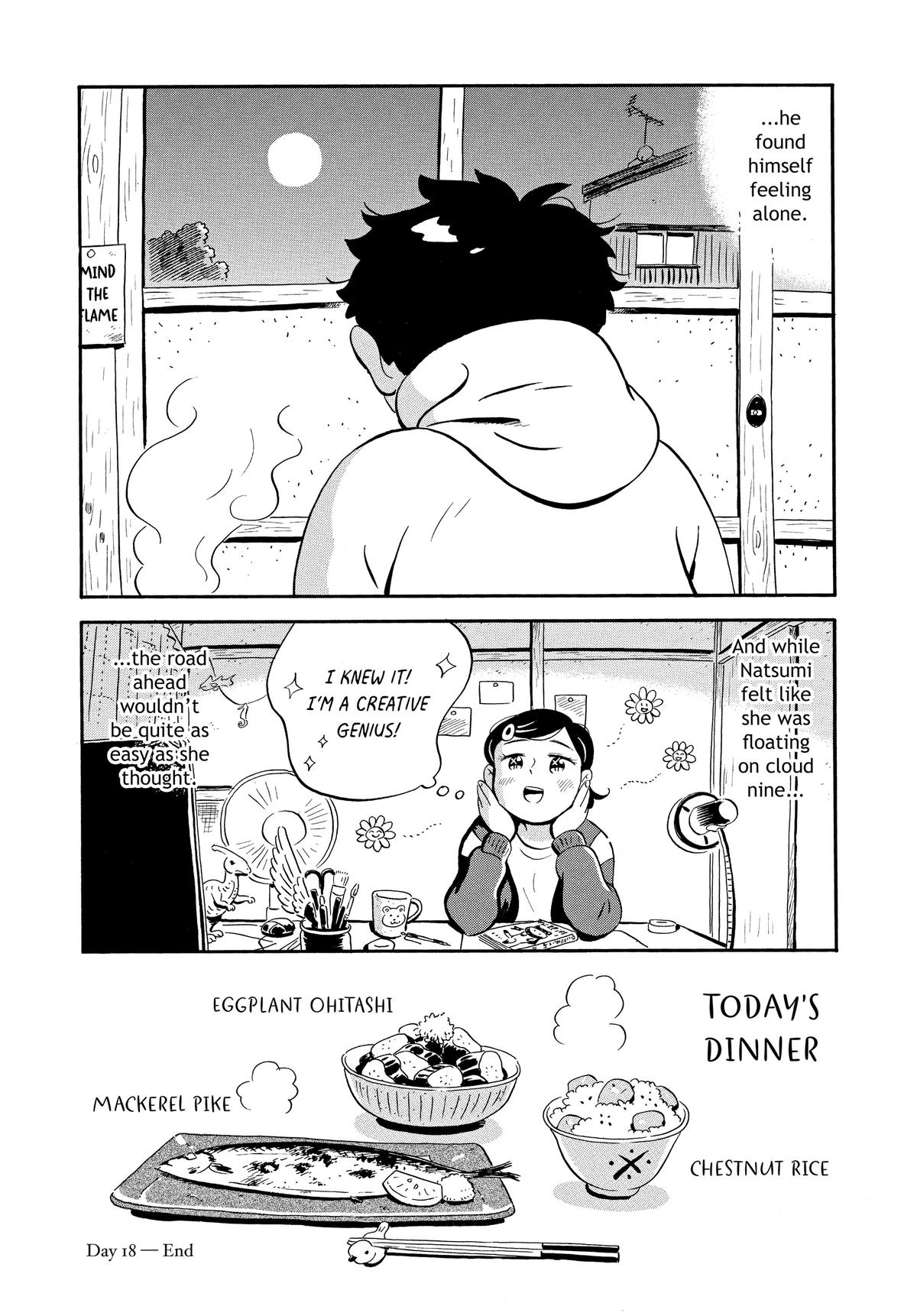 Read Hirayasumi Manga Online