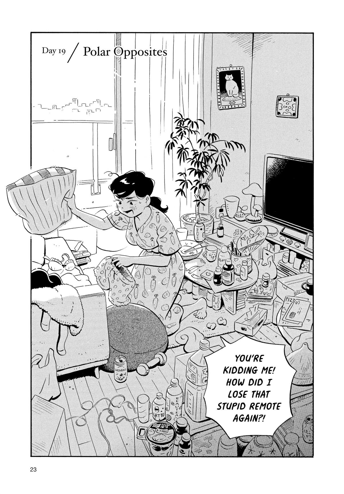Read Hirayasumi Manga Online