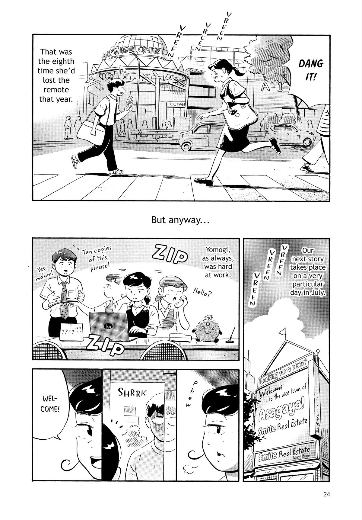 Read Hirayasumi Manga Online