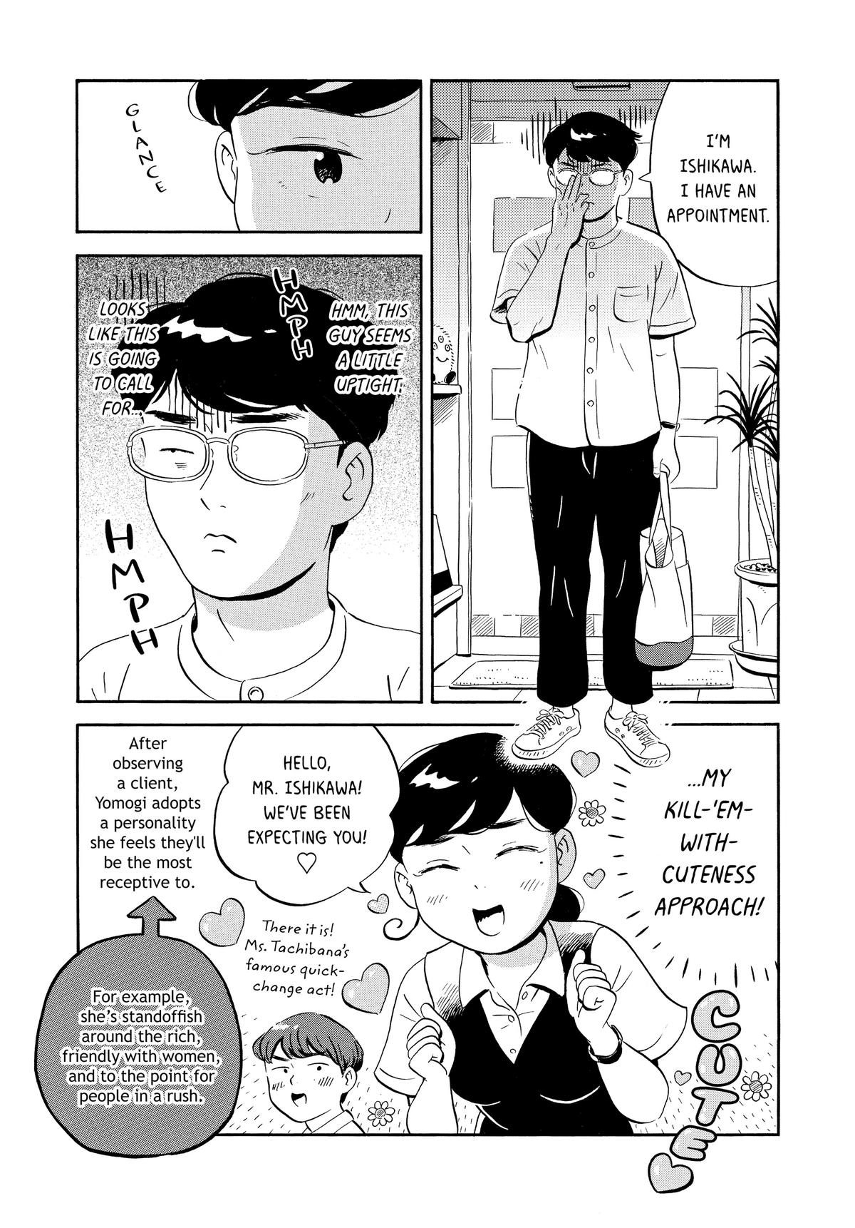 Read Hirayasumi Manga Online