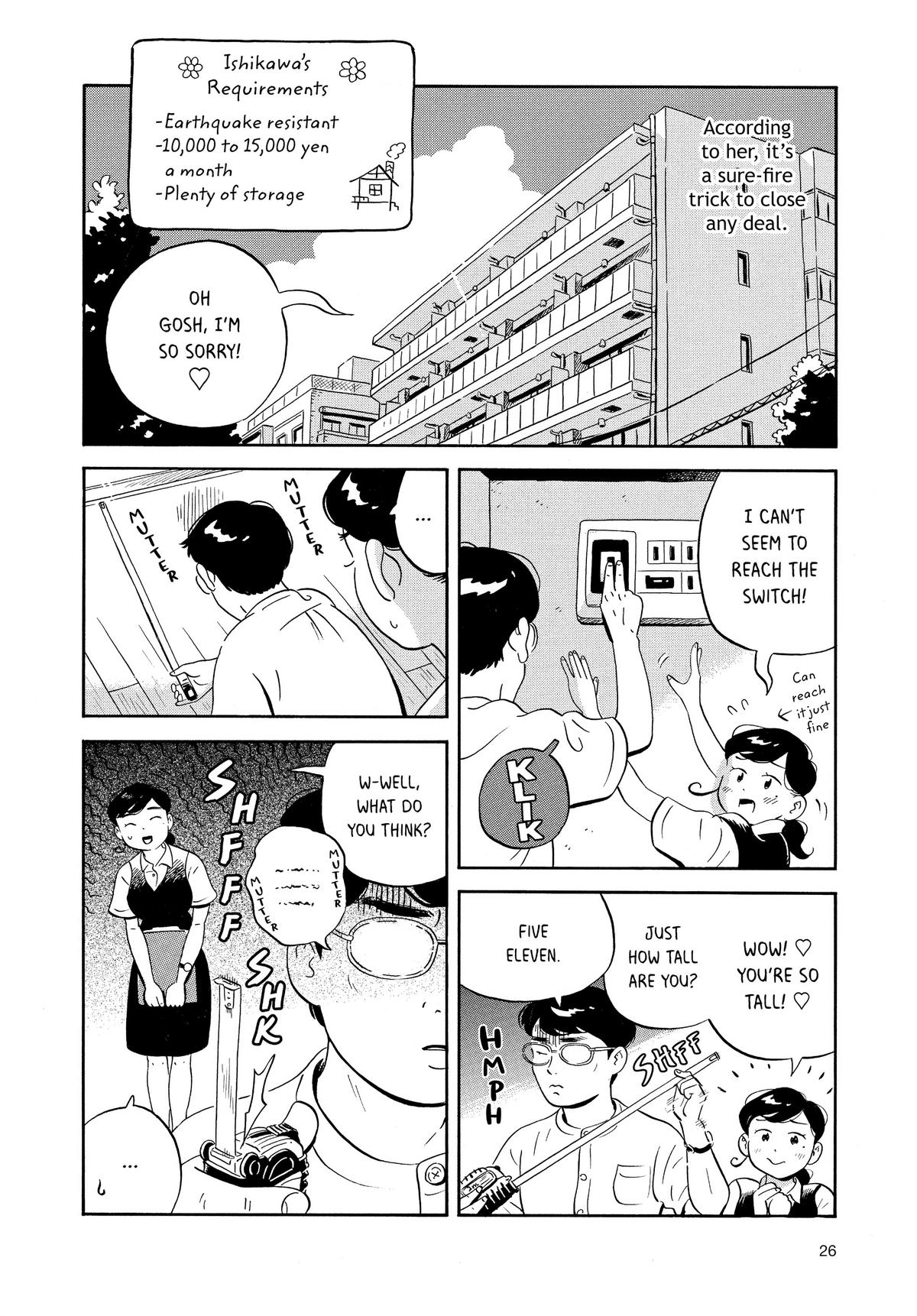 Read Hirayasumi Manga Online