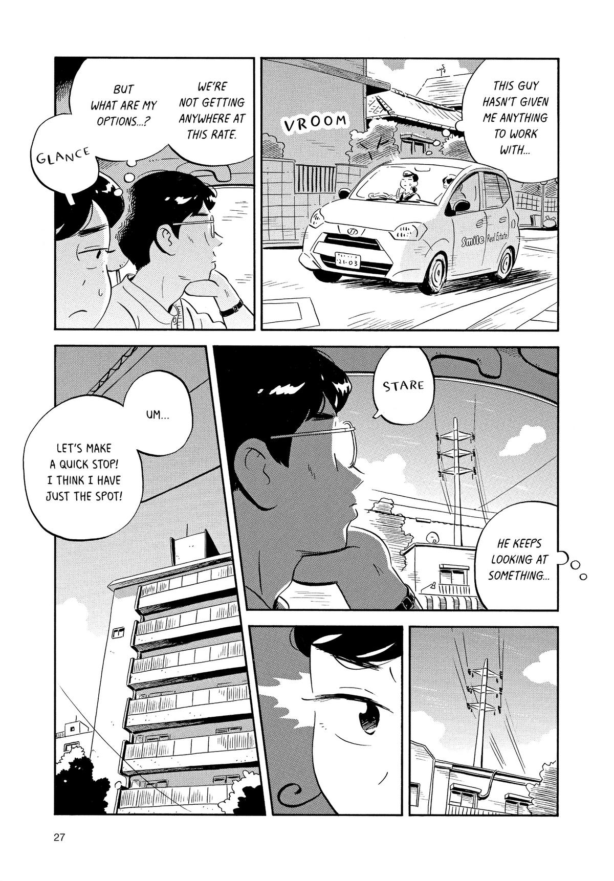 Read Hirayasumi Manga Online