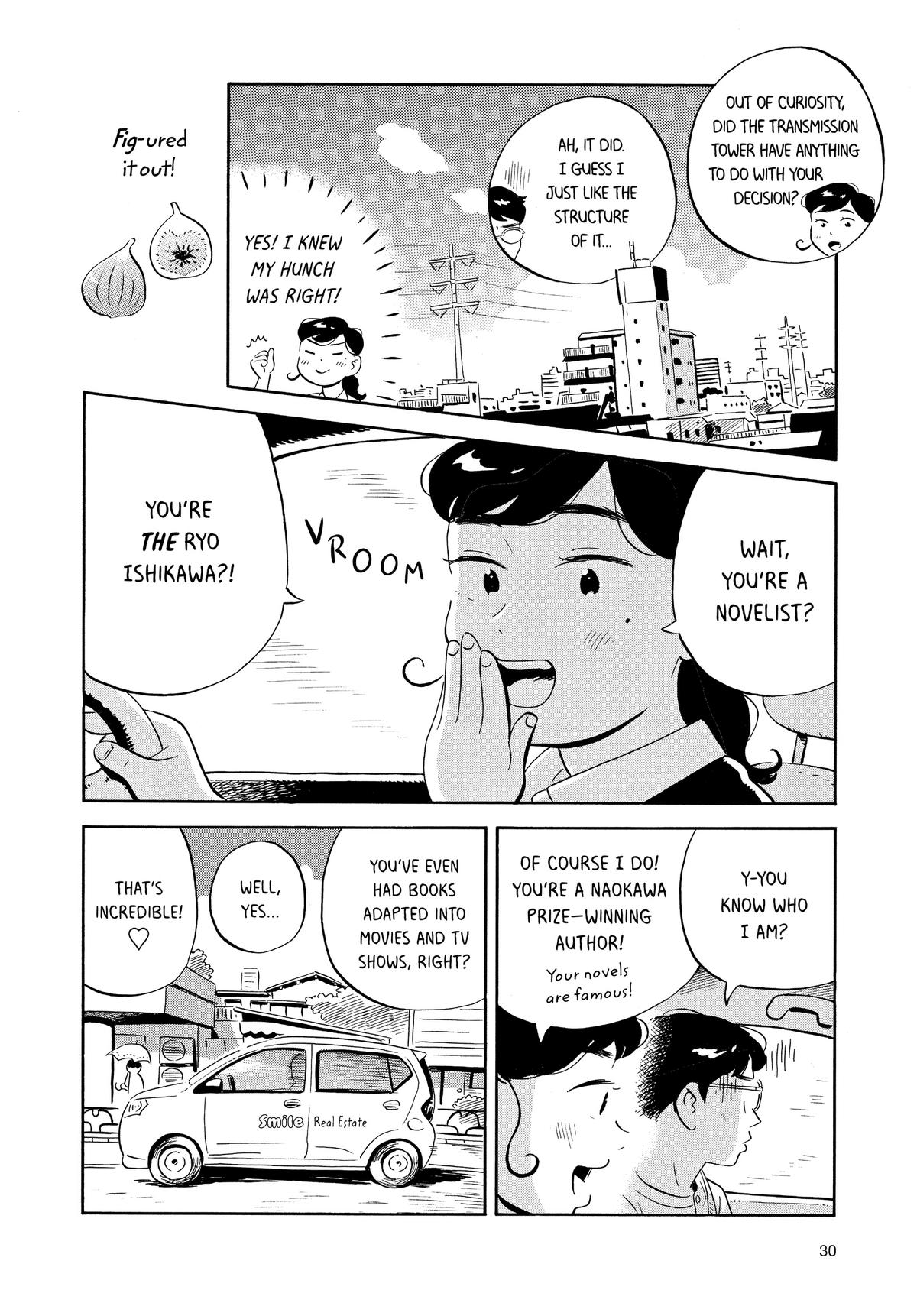 Read Hirayasumi Manga Online