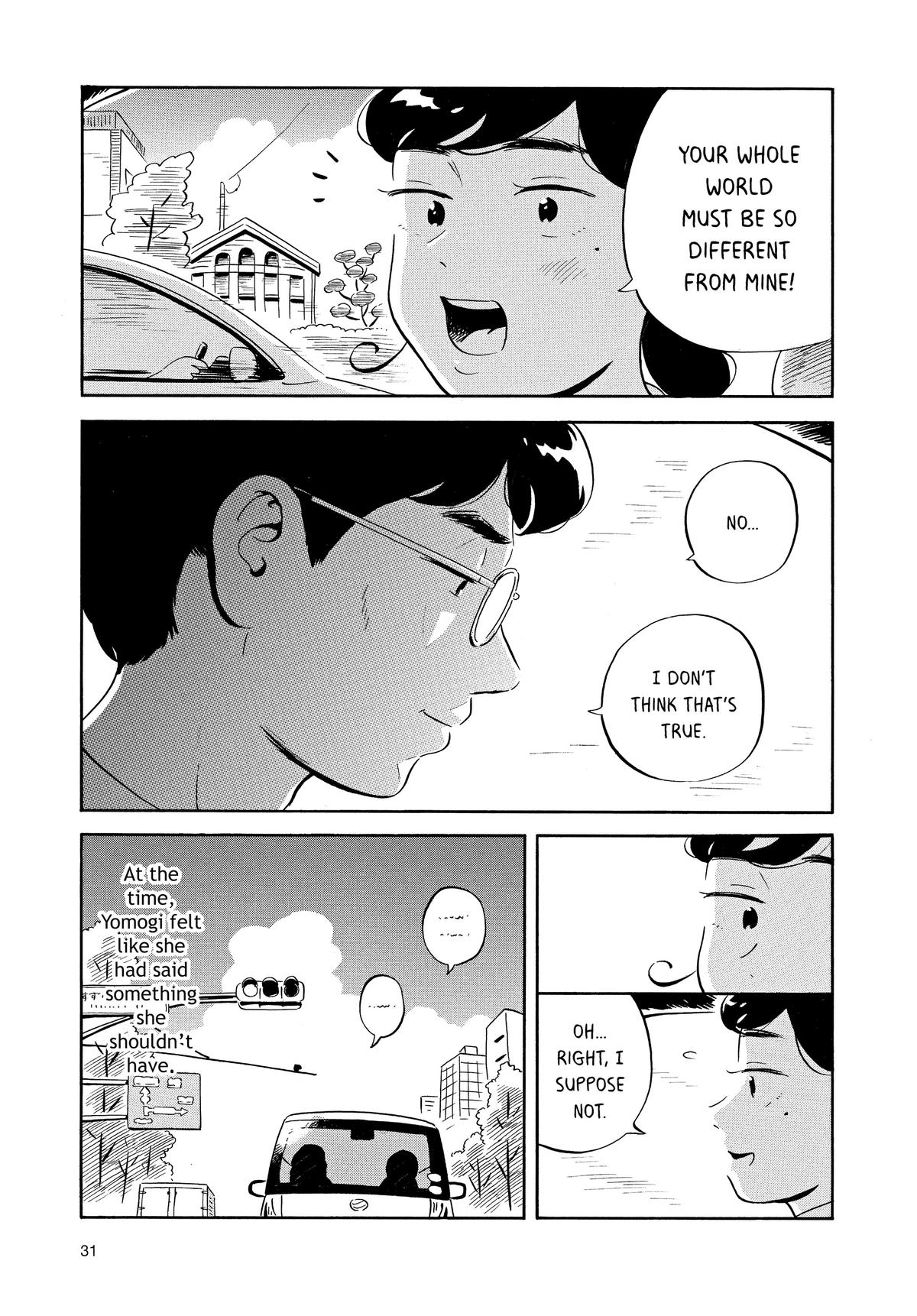 Read Hirayasumi Manga Online