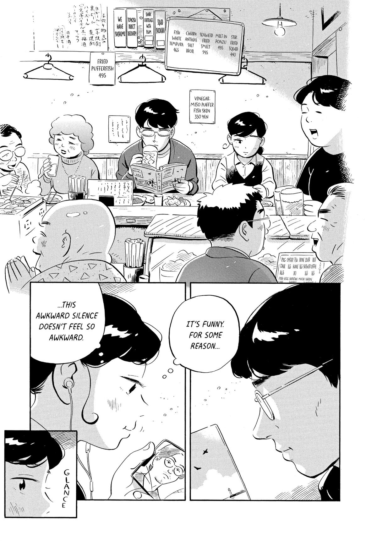 Read Hirayasumi Manga Online