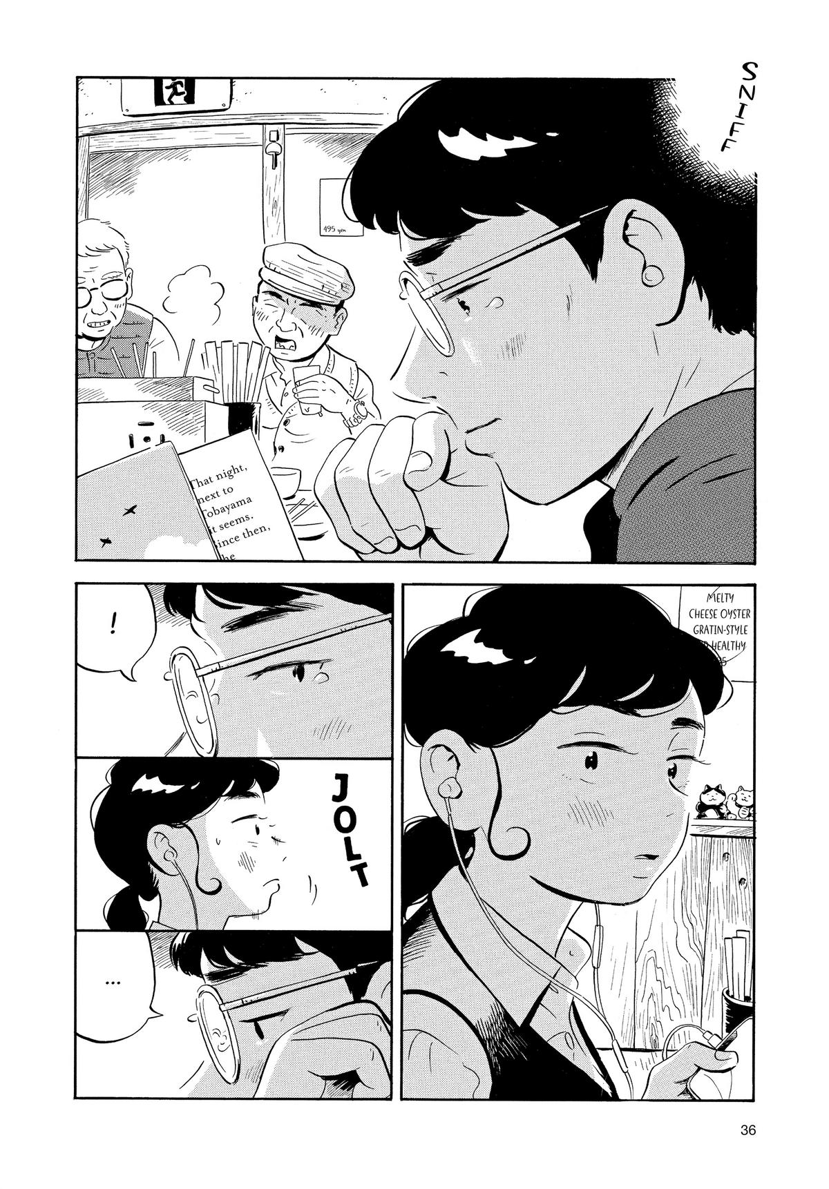 Read Hirayasumi Manga Online