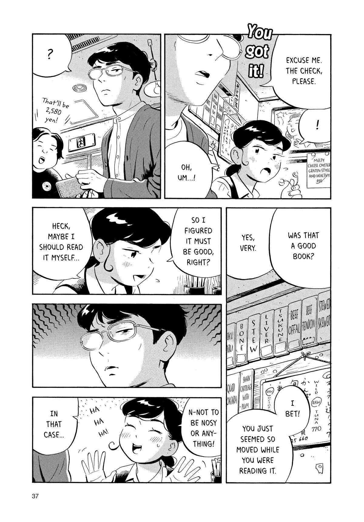 Read Hirayasumi Manga Online