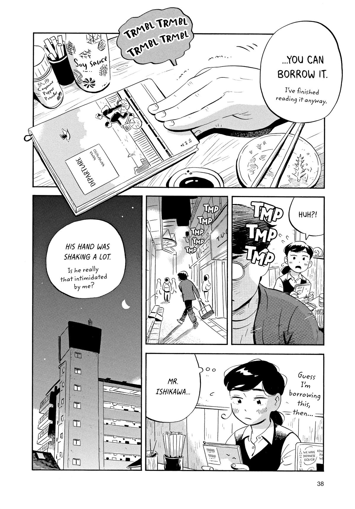 Read Hirayasumi Manga Online