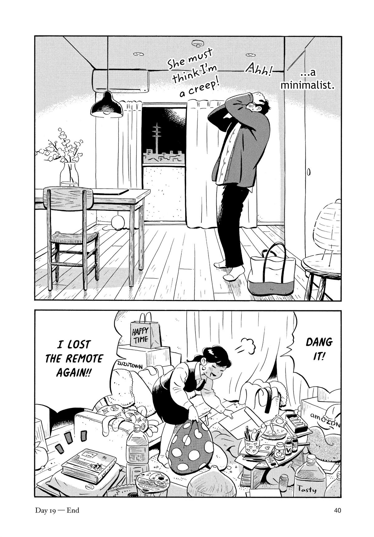 Read Hirayasumi Manga Online