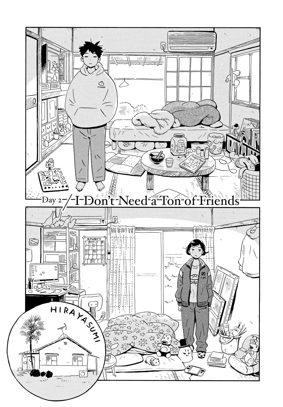 Read Hirayasumi Manga Online