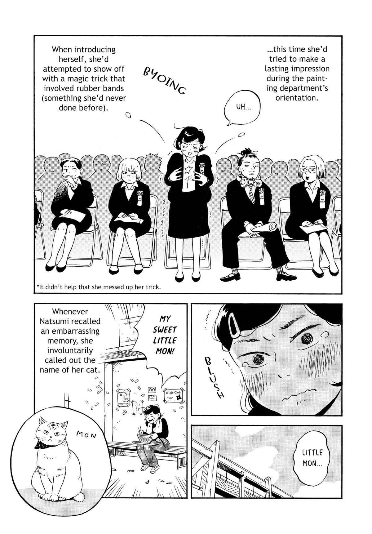 Read Hirayasumi Manga Online