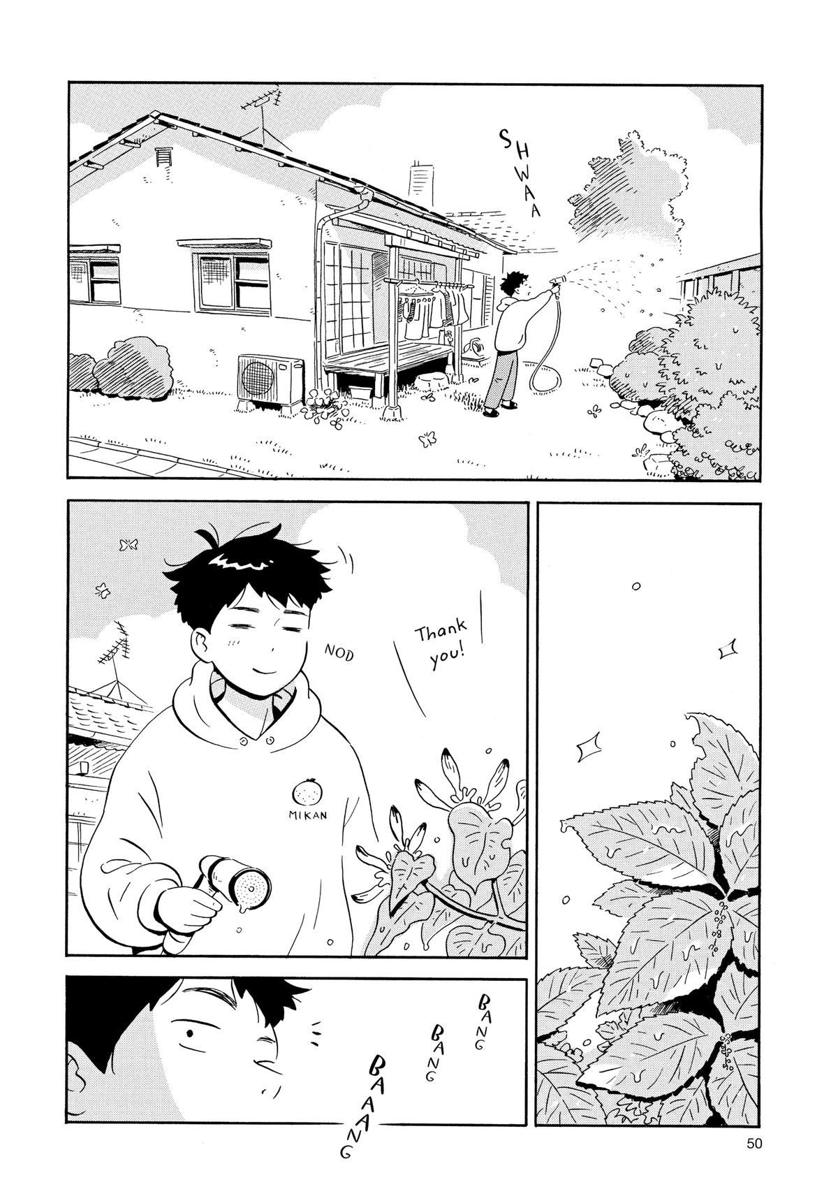 Read Hirayasumi Manga Online
