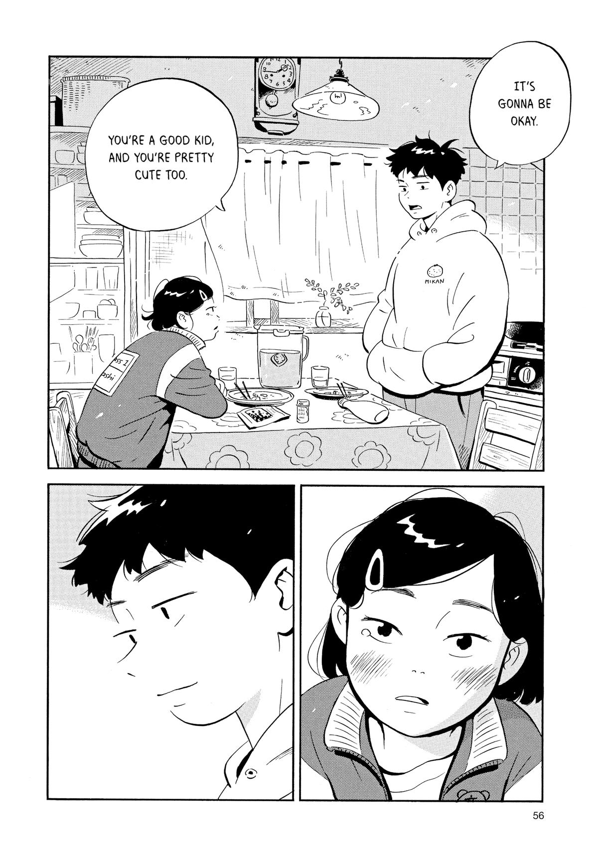 Read Hirayasumi Manga Online