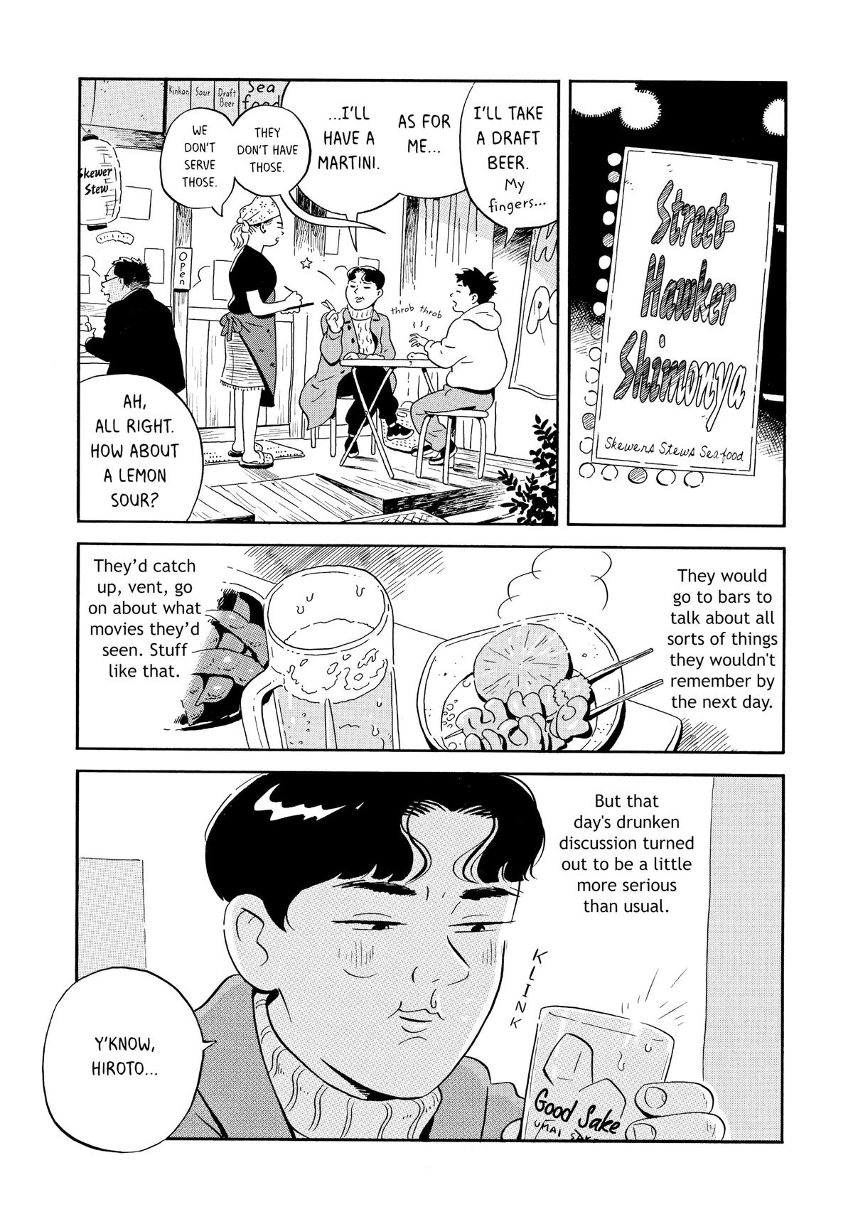 Read Hirayasumi Manga Online