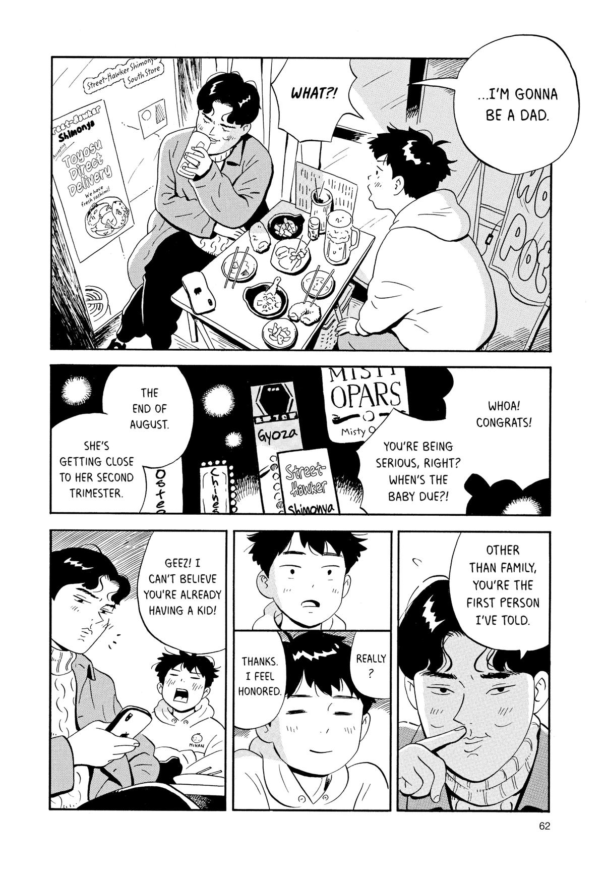 Read Hirayasumi Manga Online