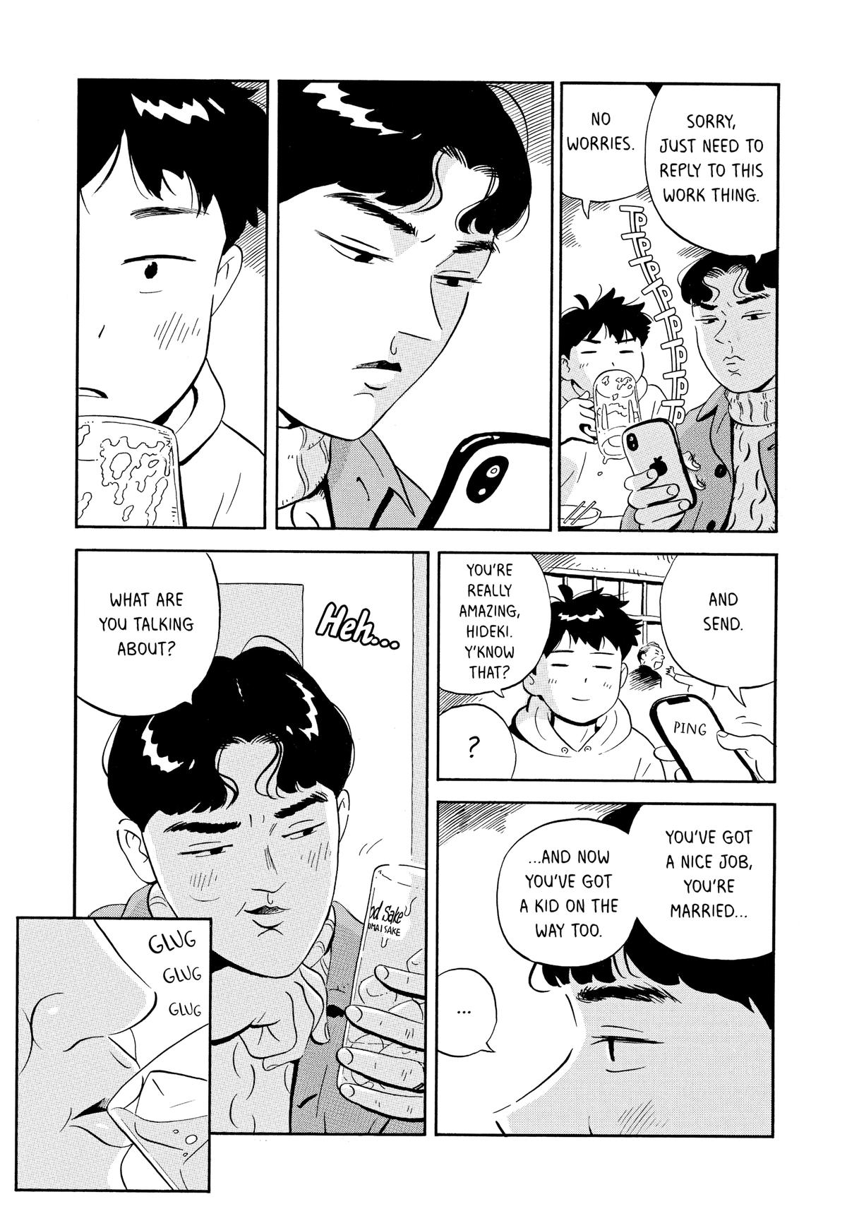 Read Hirayasumi Manga Online