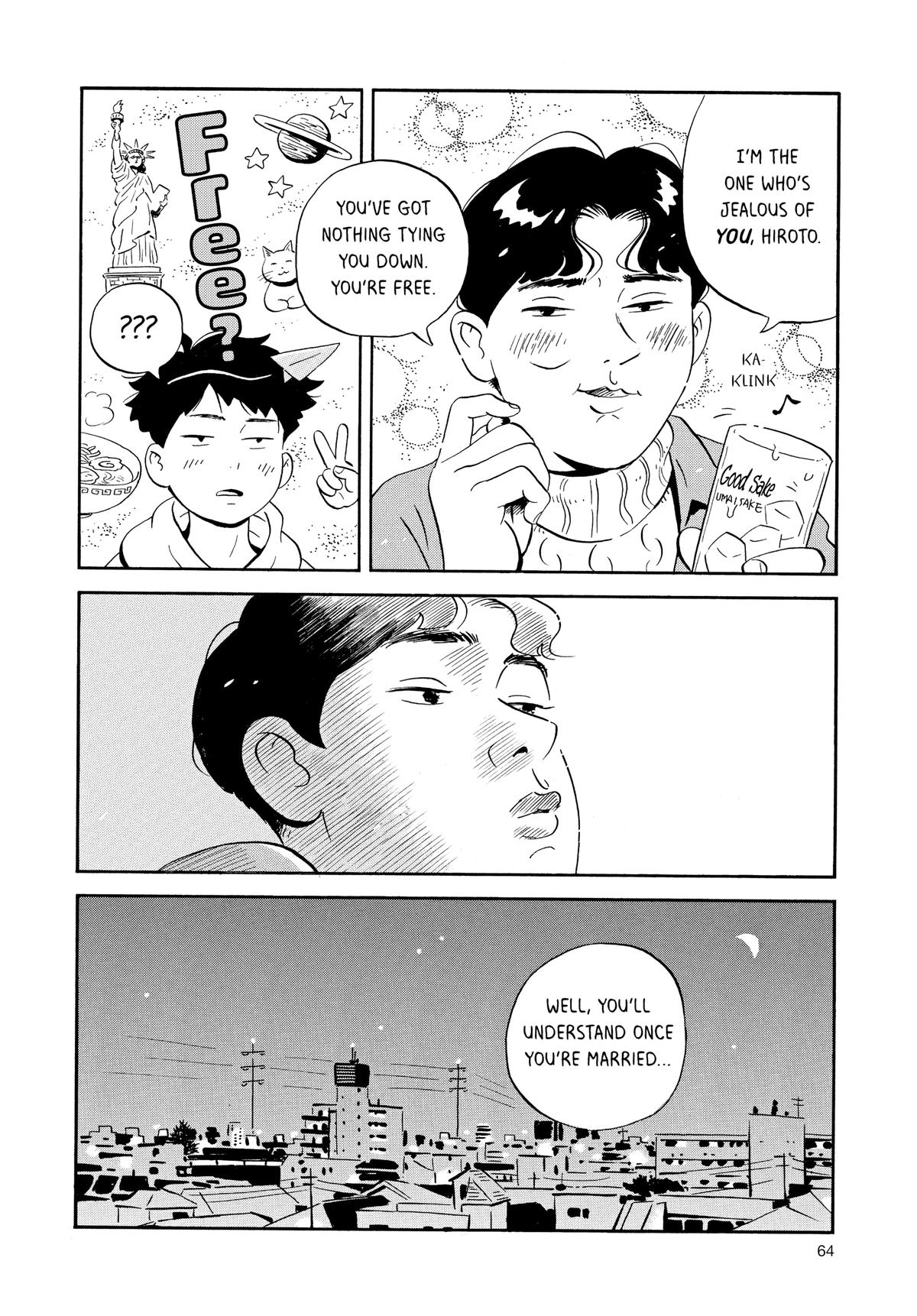 Read Hirayasumi Manga Online