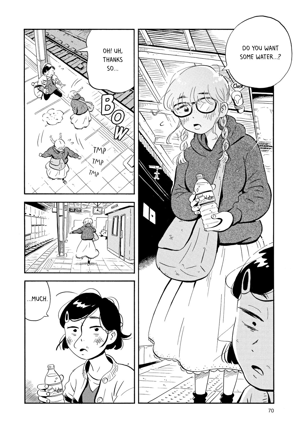 Read Hirayasumi Manga Online