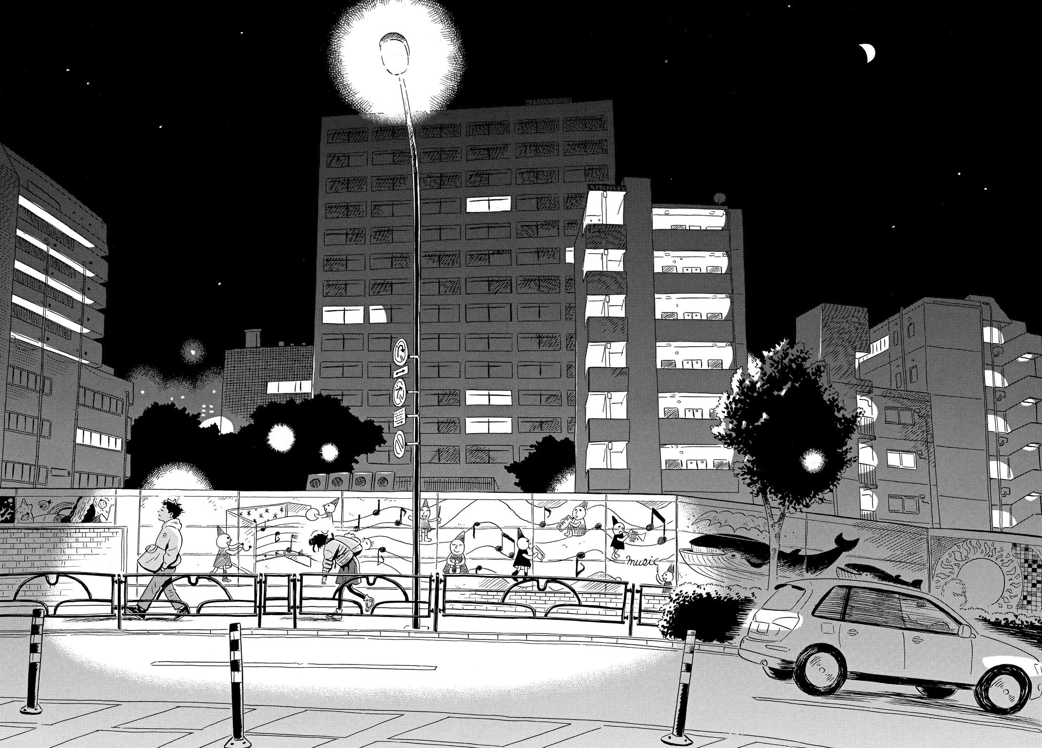 Read Hirayasumi Manga Online