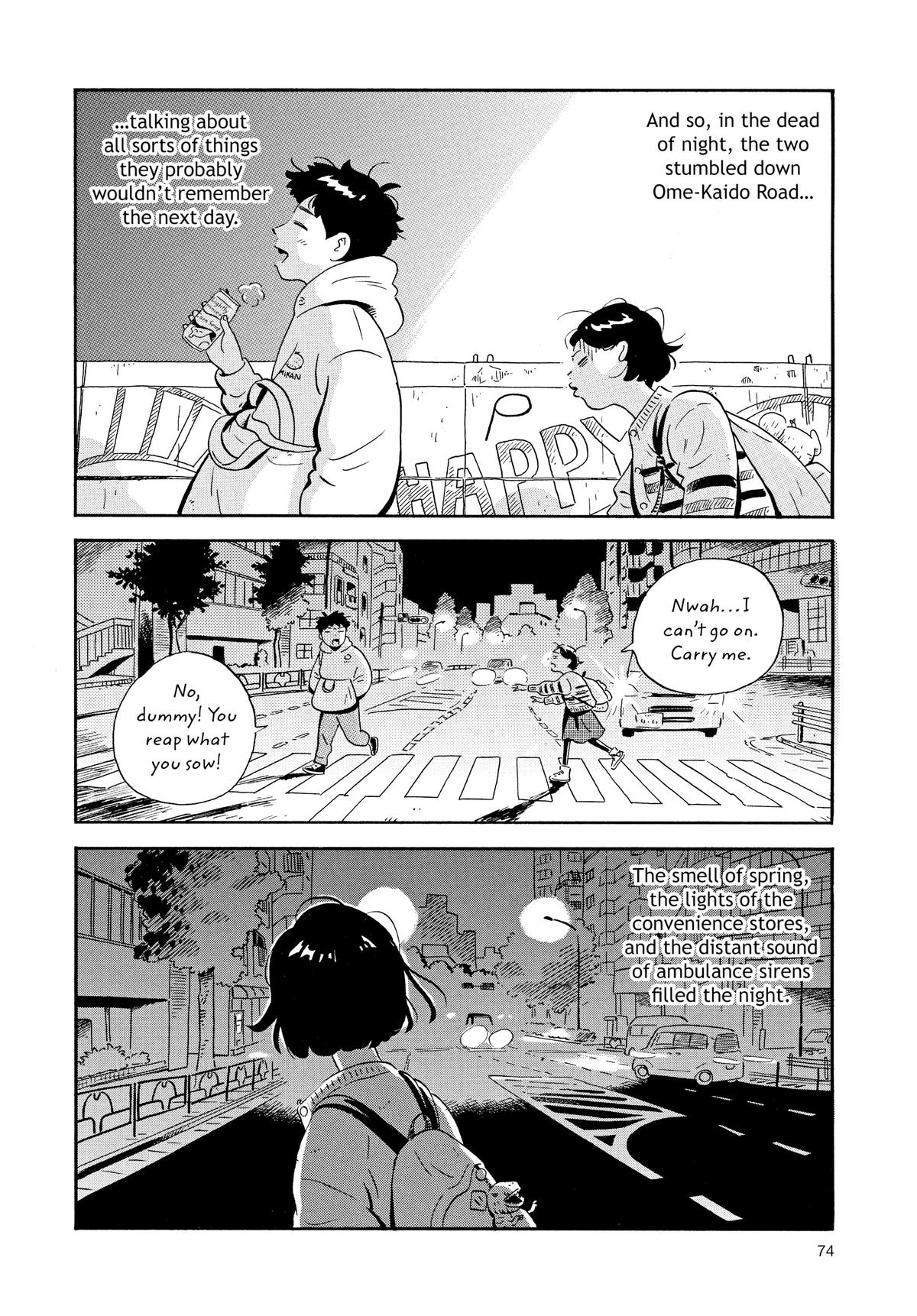 Read Hirayasumi Manga Online