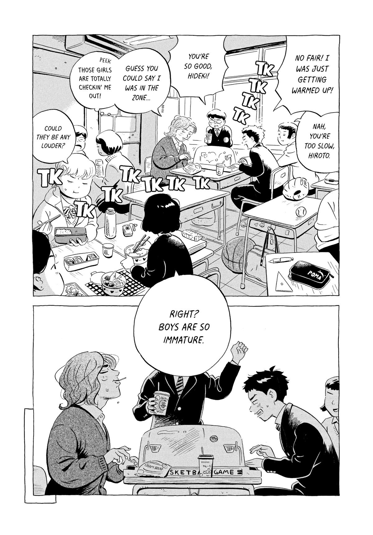 Read Hirayasumi Manga Online