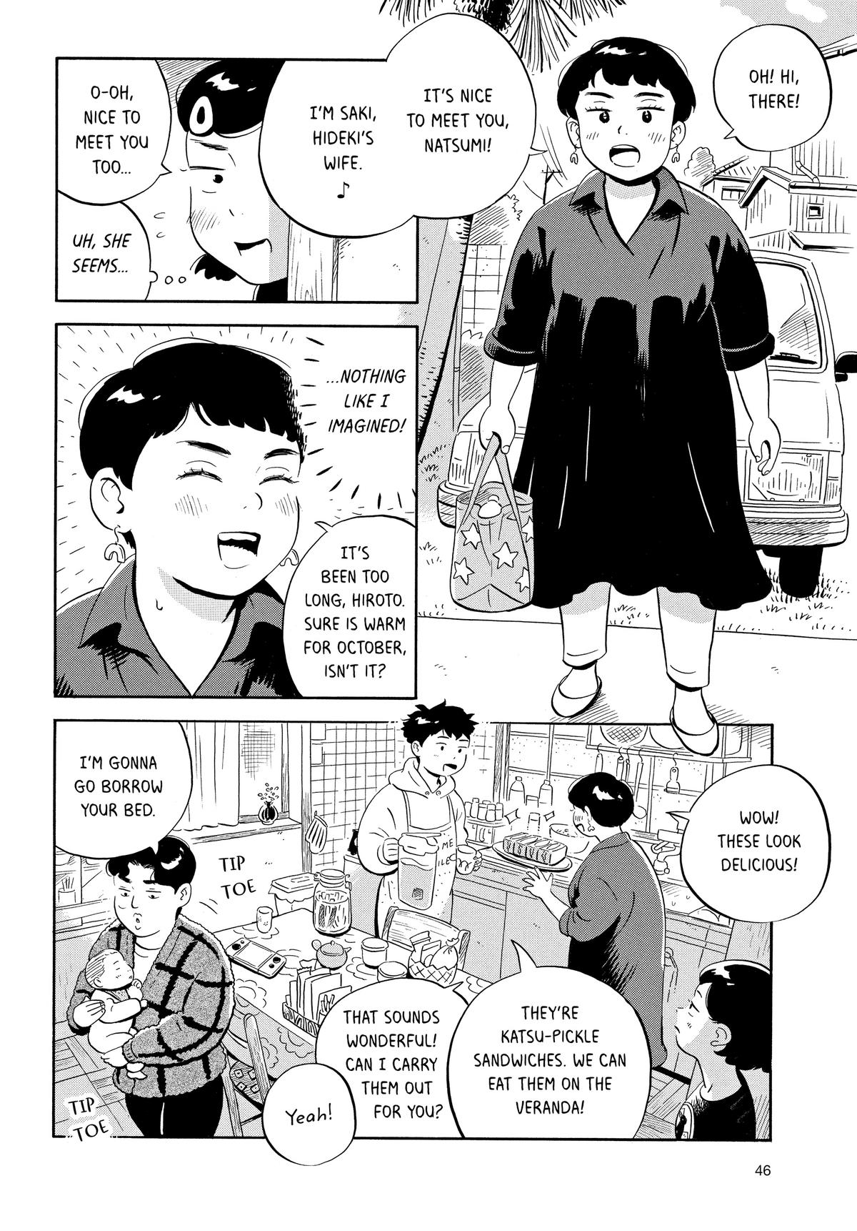 Read Hirayasumi Manga Online