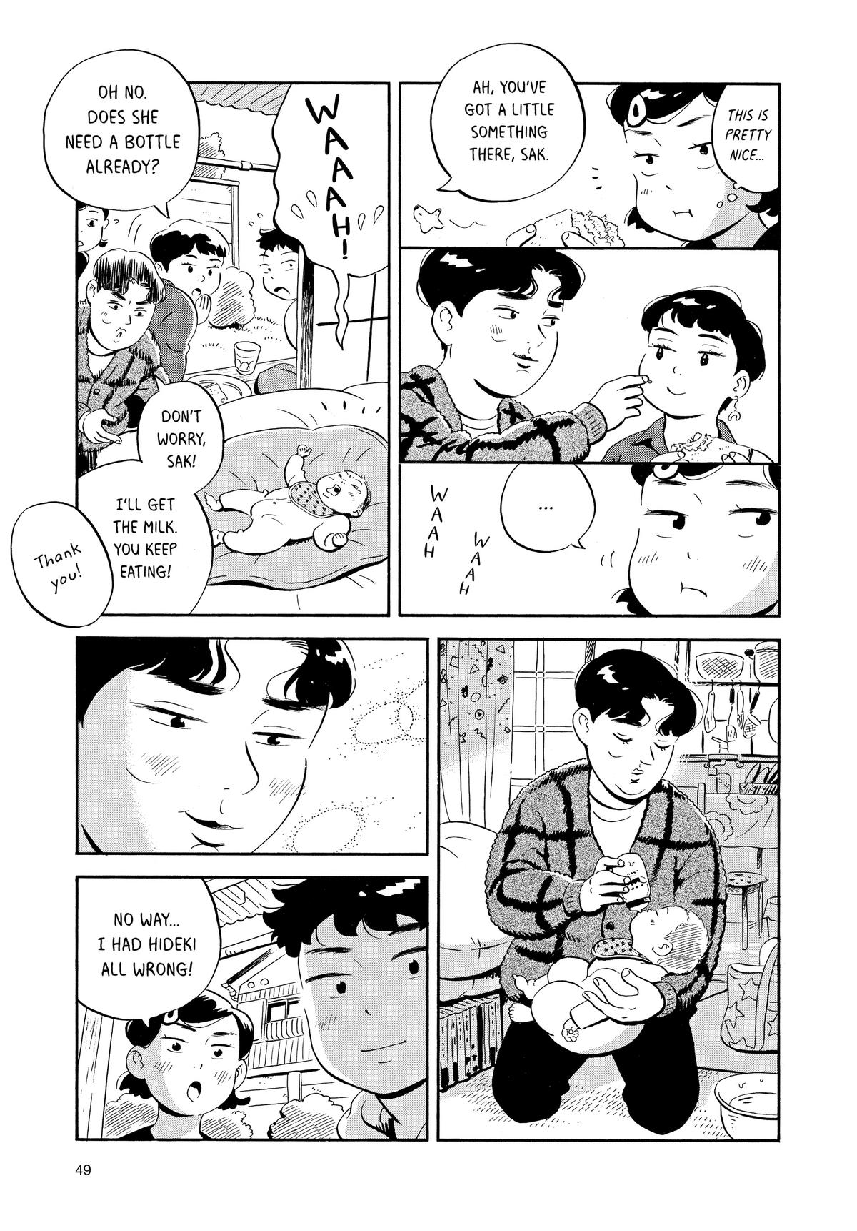 Read Hirayasumi Manga Online