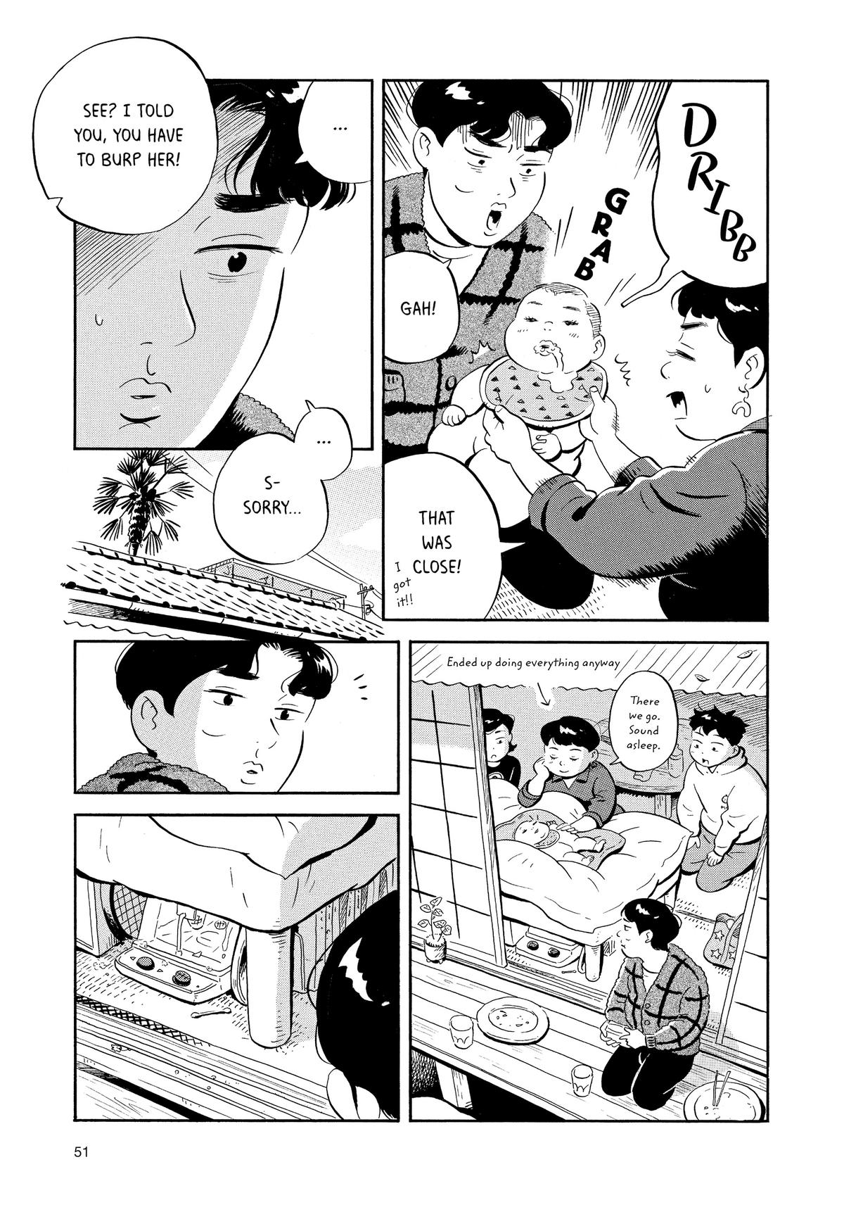 Read Hirayasumi Manga Online