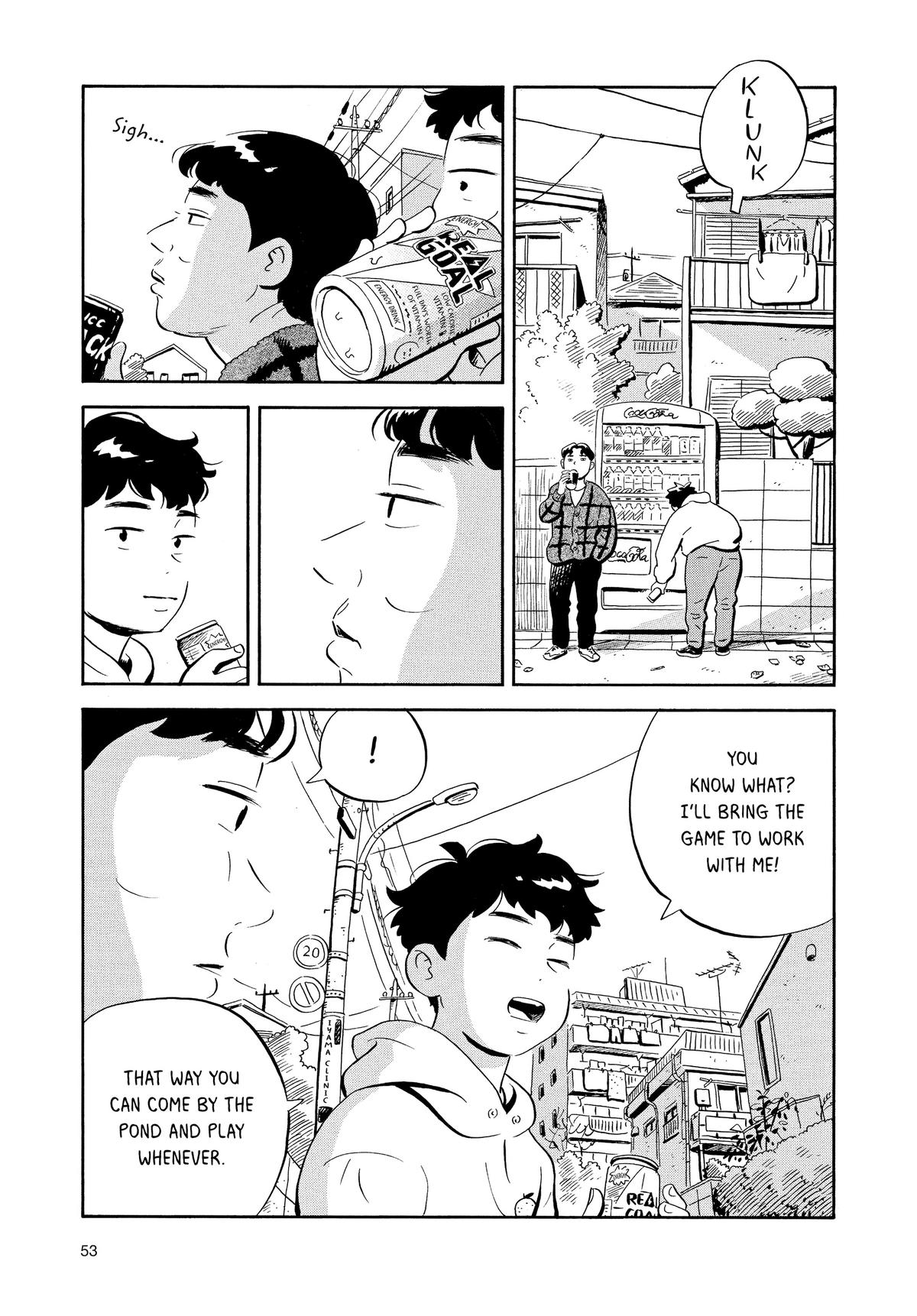 Read Hirayasumi Manga Online