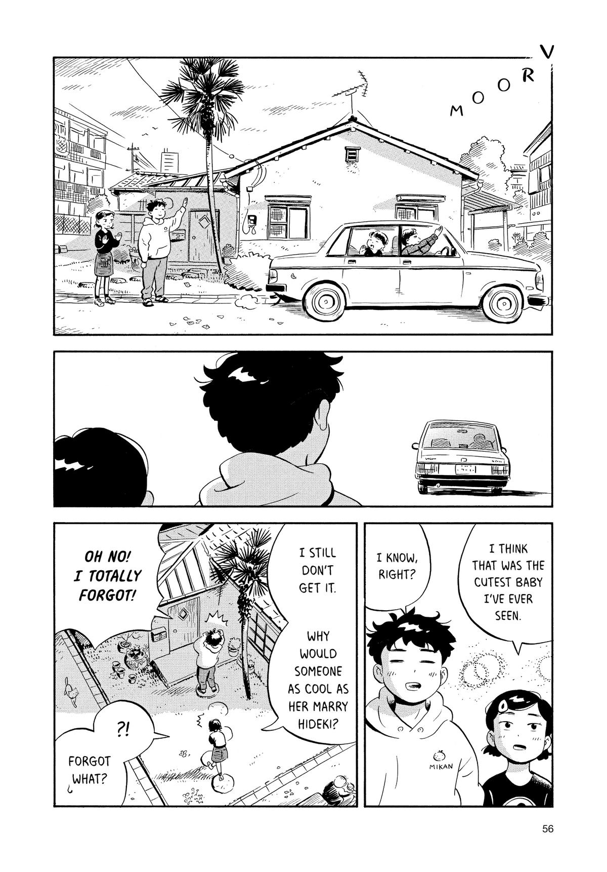 Read Hirayasumi Manga Online
