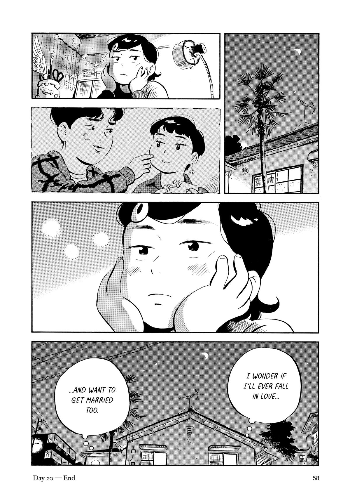 Read Hirayasumi Manga Online