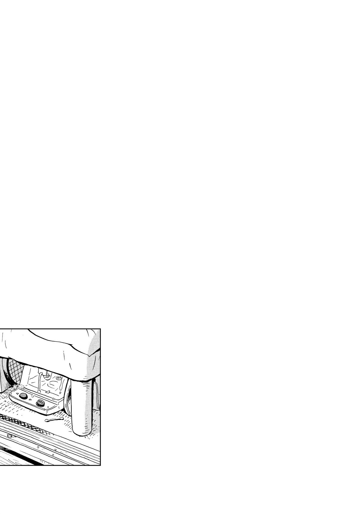Read Hirayasumi Manga Online