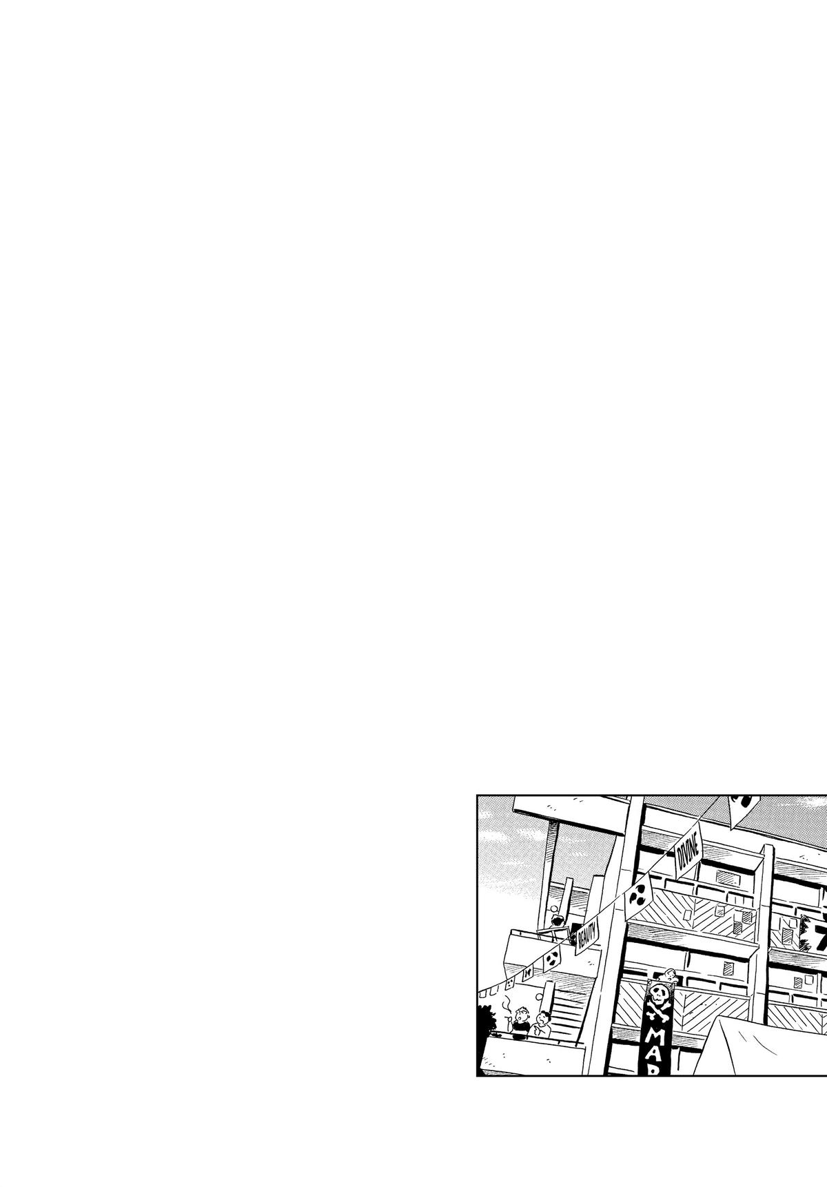Read Hirayasumi Manga Online