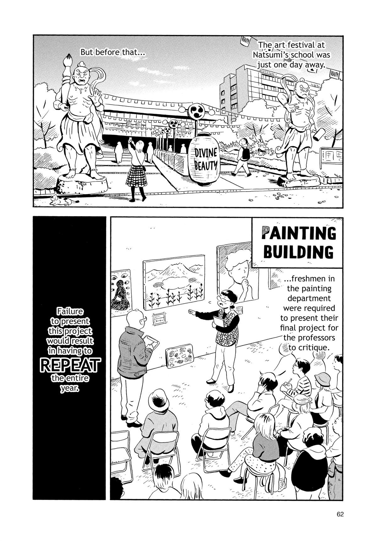 Read Hirayasumi Manga Online