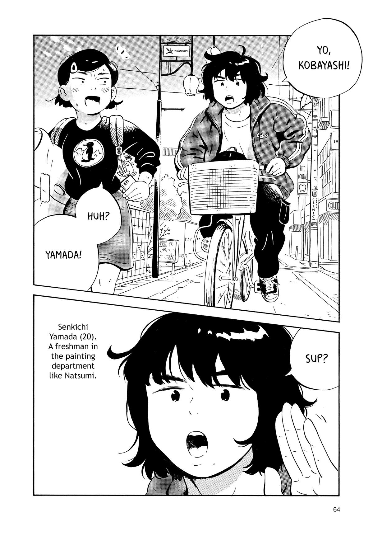 Read Hirayasumi Manga Online