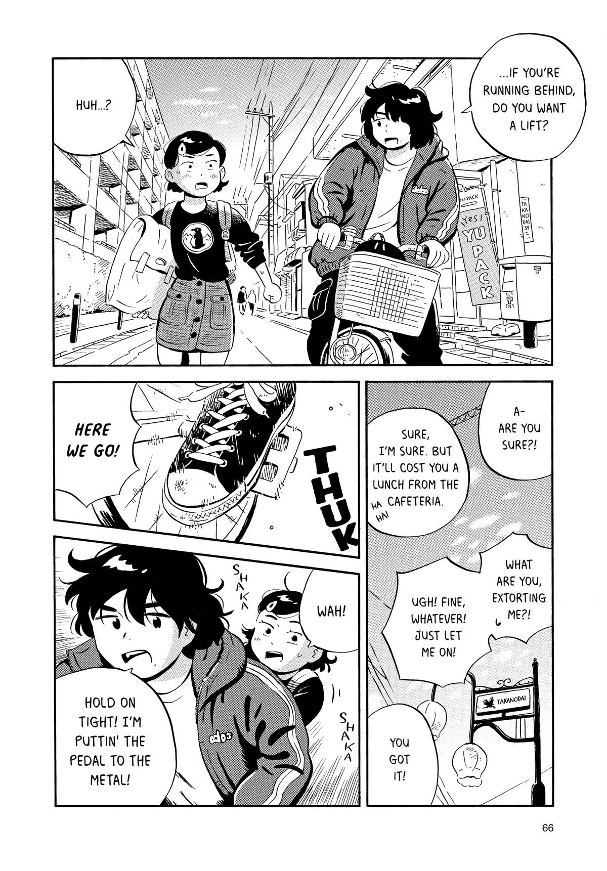 Read Hirayasumi Manga Online