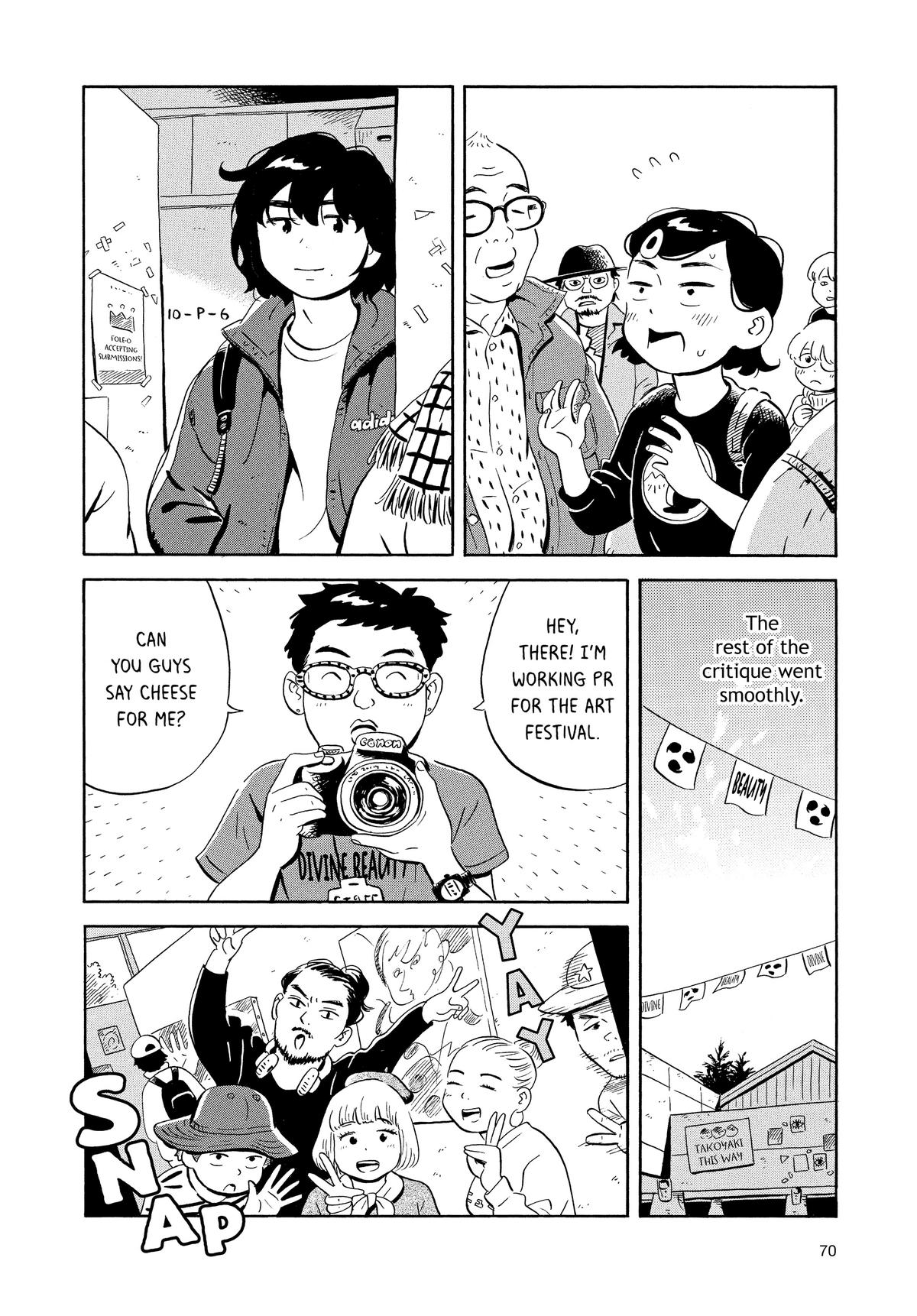 Read Hirayasumi Manga Online