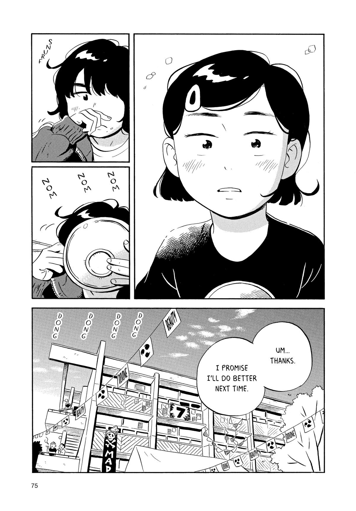 Read Hirayasumi Manga Online
