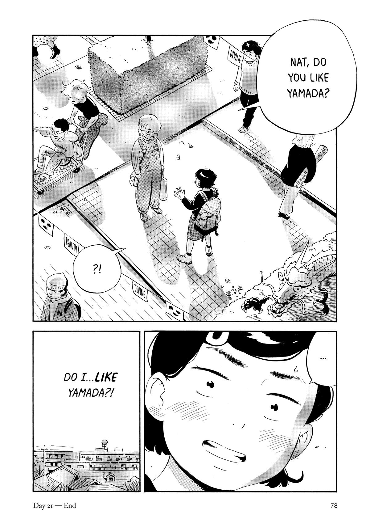 Read Hirayasumi Manga Online