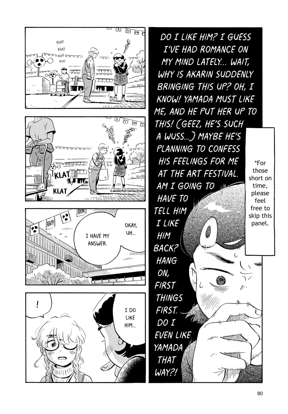 Read Hirayasumi Manga Online